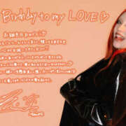 みう【未経験イラマ好き少女】 🩵歳取るって、🩵 セクシャル