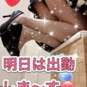 ヒメ日記 2025/04/01 14:29 投稿 さら 完熟ばなな 谷九店