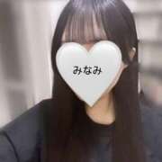 ヒメ日記 2025/04/20 17:48 投稿 みなみ 秋葉原 添い寝女子