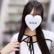 ヒメ日記 2025/05/04 18:00 投稿 みなみ 秋葉原 添い寝女子