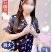 ヒメ日記 2025/06/11 17:05 投稿 みなみ 秋葉原 添い寝女子