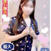 ヒメ日記 2025/07/11 20:39 投稿 みなみ 秋葉原 添い寝女子