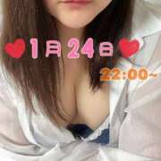 ヒメ日記 2025/02/22 03:47 投稿 もなか 一宮稲沢小牧ちゃんこ