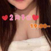 ヒメ日記 2025/03/10 17:24 投稿 もなか 一宮稲沢小牧ちゃんこ