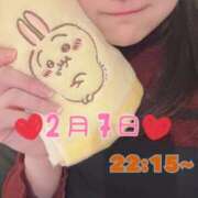 ヒメ日記 2025/03/10 17:54 投稿 もなか 一宮稲沢小牧ちゃんこ