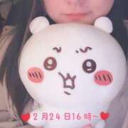 ヒメ日記 2025/05/21 20:58 投稿 もなか 一宮稲沢小牧ちゃんこ