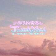 ヒメ日記 2026/03/16 10:24 投稿 もなか 一宮稲沢小牧ちゃんこ