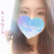 ヒメ日記 2024/12/12 19:44 投稿 まいこ 制服これくしょん