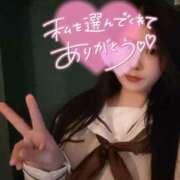 ヒメ日記 2025/08/02 13:56 投稿 まいこ 制服これくしょん