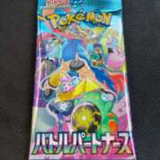 ヒメ日記 2025/01/24 09:12 投稿 樹里 石亭