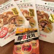 ヒメ日記 2025/01/24 23:09 投稿 樹里 石亭