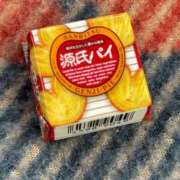 ヒメ日記 2025/04/10 09:34 投稿 樹里 石亭