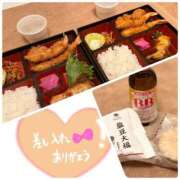 ヒメ日記 2025/04/16 20:54 投稿 樹里 石亭