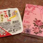 ヒメ日記 2025/05/14 14:45 投稿 樹里 石亭