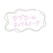 ヒメ日記 2025/07/22 19:02 投稿 樹里 石亭