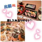 ヒメ日記 2025/10/09 22:31 投稿 樹里 石亭