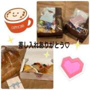 ヒメ日記 2025/11/12 21:36 投稿 樹里 石亭