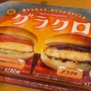 ヒメ日記 2025/12/03 22:44 投稿 樹里 石亭