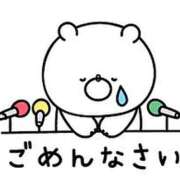 ヒメ日記 2026/06/16 07:54 投稿 樹里 石亭