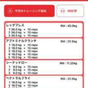 ヒメ日記 2026/09/10 23:38 投稿 樹里 石亭