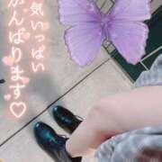 ヒメ日記 2025/03/03 11:56 投稿 えな 熟女＆人妻＆ぽっちゃり倶楽部