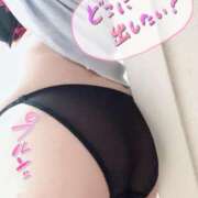 ヒメ日記 2025/04/27 15:38 投稿 えな 熟女＆人妻＆ぽっちゃり倶楽部