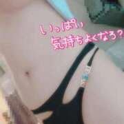 ヒメ日記 2025/12/06 17:00 投稿 えな 熟女＆人妻＆ぽっちゃり倶楽部