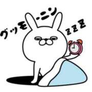 ヒメ日記 2025/12/08 09:58 投稿 えな 熟女＆人妻＆ぽっちゃり倶楽部