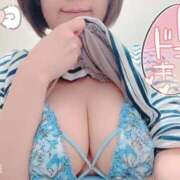 ヒメ日記 2026/01/28 12:42 投稿 えな 熟女＆人妻＆ぽっちゃり倶楽部