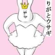 ヒメ日記 2026/01/30 13:52 投稿 えな 熟女＆人妻＆ぽっちゃり倶楽部