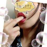 ヒメ日記 2025/04/24 17:53 投稿 しおり 名古屋痴女性感フェチ倶楽部