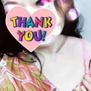 ヒメ日記 2026/02/01 12:50 投稿 しおり 名古屋痴女性感フェチ倶楽部