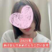 ヒメ日記 2025/01/01 21:23 投稿 吉高 なみえ 神戸RED DRAGON