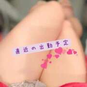 ヒメ日記 2025/01/20 20:43 投稿 吉高 なみえ 神戸RED DRAGON