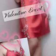 ヒメ日記 2025/02/13 14:05 投稿 吉高 なみえ 神戸RED DRAGON