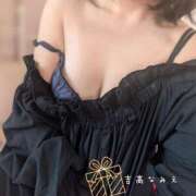 ヒメ日記 2025/02/16 14:35 投稿 吉高 なみえ 神戸RED DRAGON