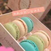 ヒメ日記 2025/04/30 19:36 投稿 吉高 なみえ 神戸RED DRAGON