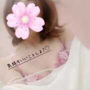 ヒメ日記 2025/05/19 13:46 投稿 吉高 なみえ 神戸RED DRAGON