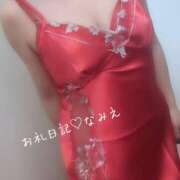 ヒメ日記 2025/05/31 22:55 投稿 吉高 なみえ 神戸RED DRAGON