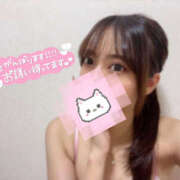 ヒメ日記 2025/01/05 20:00 投稿 よぞら クラブ バレンタイン大阪