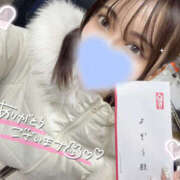 ヒメ日記 2025/01/12 04:20 投稿 よぞら クラブ バレンタイン大阪