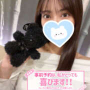 ヒメ日記 2025/01/22 00:06 投稿 よぞら クラブ バレンタイン大阪