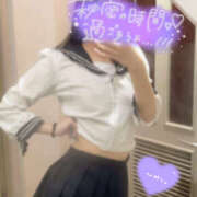 ヒメ日記 2025/01/28 01:29 投稿 よぞら クラブ バレンタイン大阪