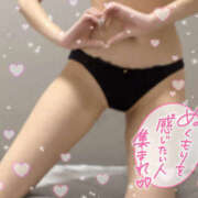 ヒメ日記 2025/02/14 03:00 投稿 よぞら クラブ バレンタイン大阪