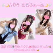 ヒメ日記 2025/03/12 21:00 投稿 よぞら クラブ バレンタイン大阪