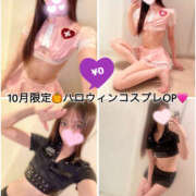 ヒメ日記 2025/10/03 19:25 投稿 よぞら クラブ バレンタイン大阪