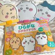 ヒメ日記 2025/07/13 15:04 投稿 れお ピーチパイ