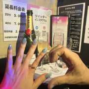 れお 💜 ピーチパイ