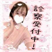 ヒメ日記 2024/12/06 12:27 投稿 しゅか 沼津ハンパじゃない東京