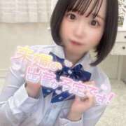 ヒメ日記 2024/12/15 12:17 投稿 しゅか 沼津ハンパじゃない東京